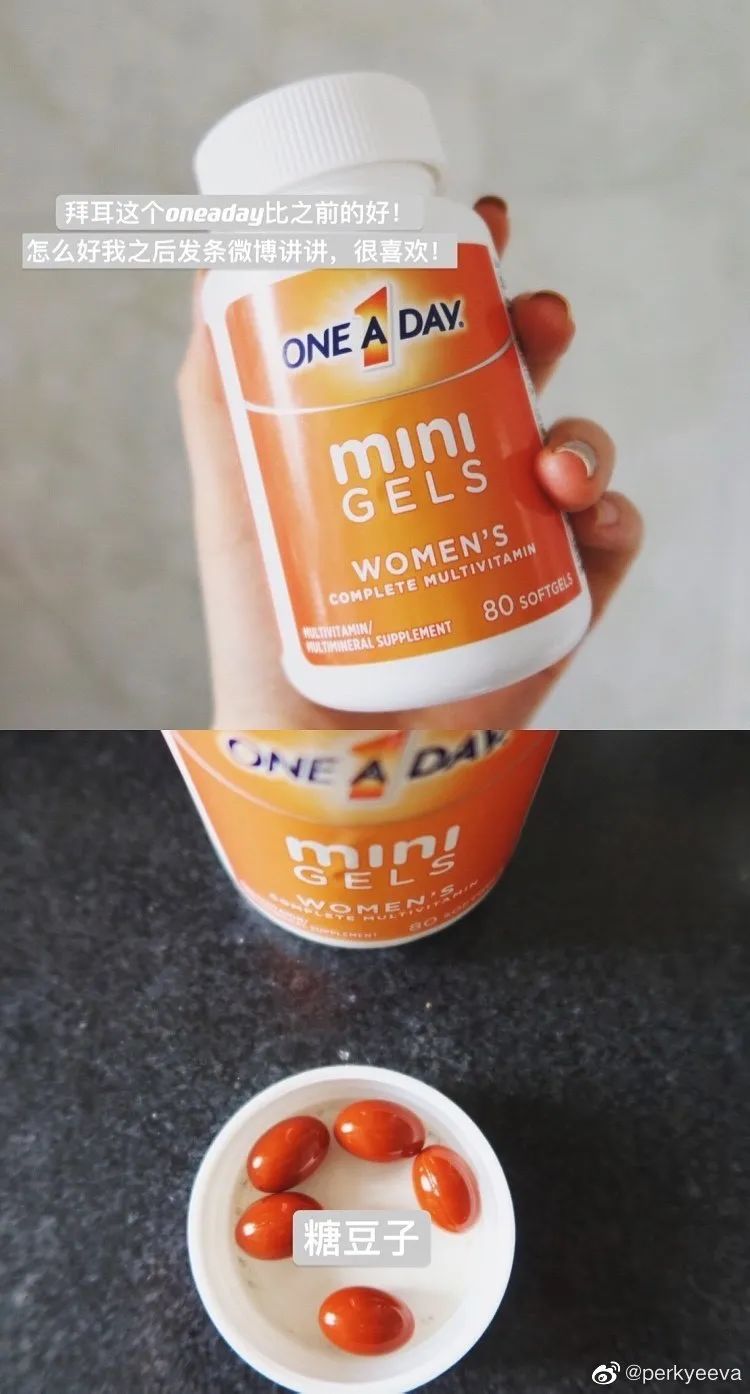 补什么样的硒最好