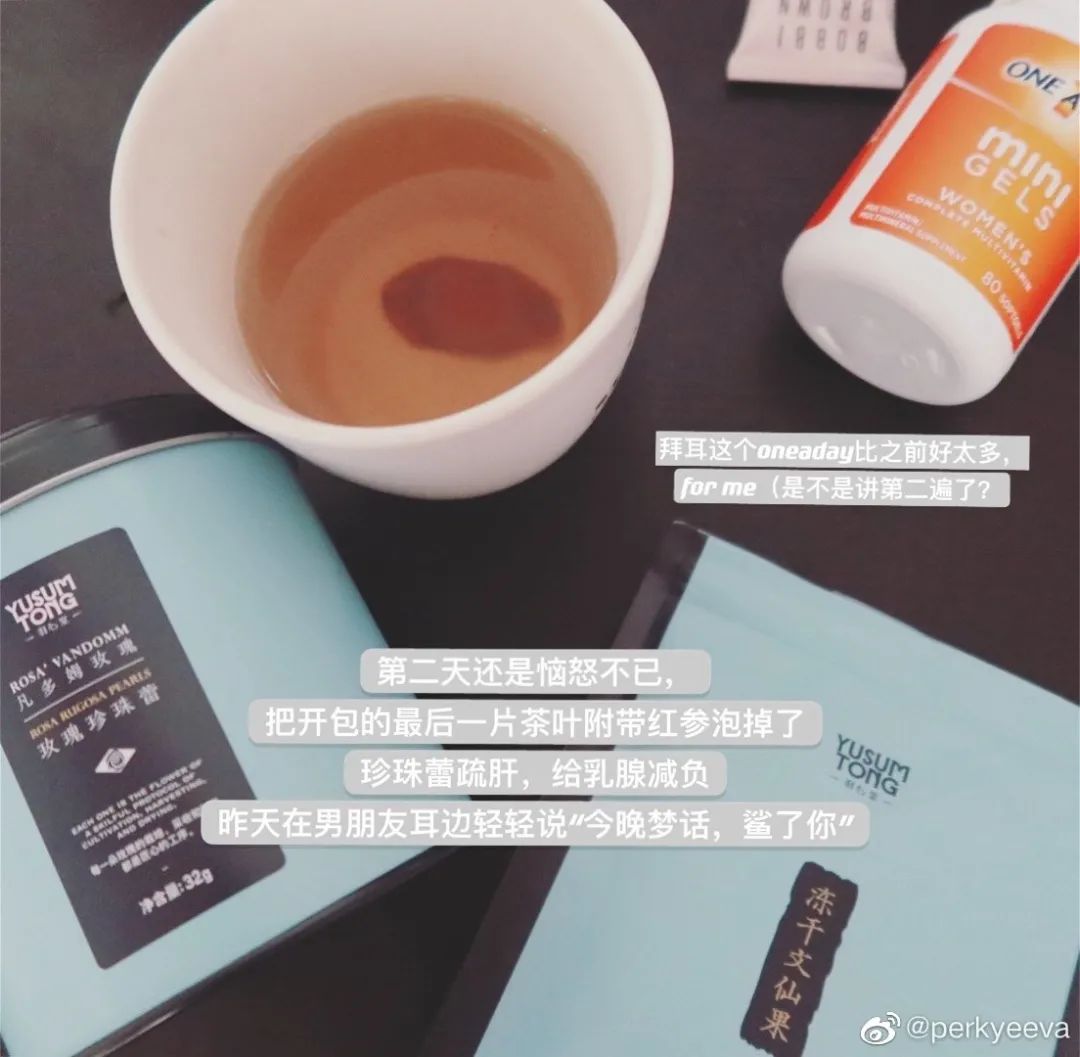 补什么样的硒最好