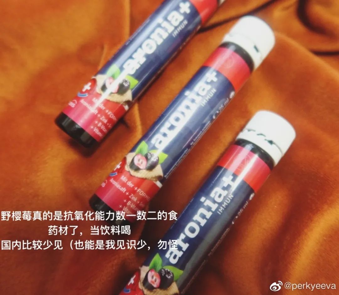 补什么样的硒最好