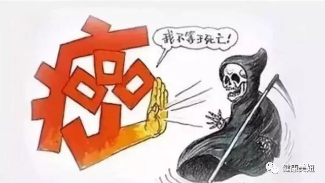 乙肝补硒最新消息