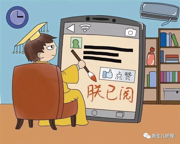 免疫力差补硒好吗