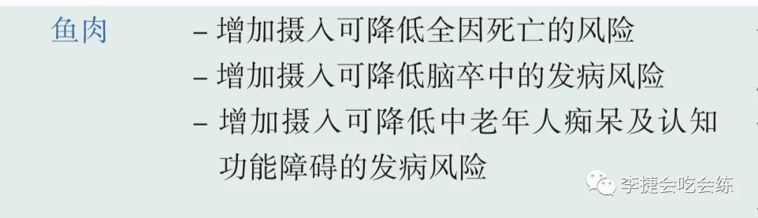补硒要每天都吃吗