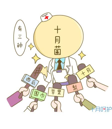 补硒会睡不着觉吗