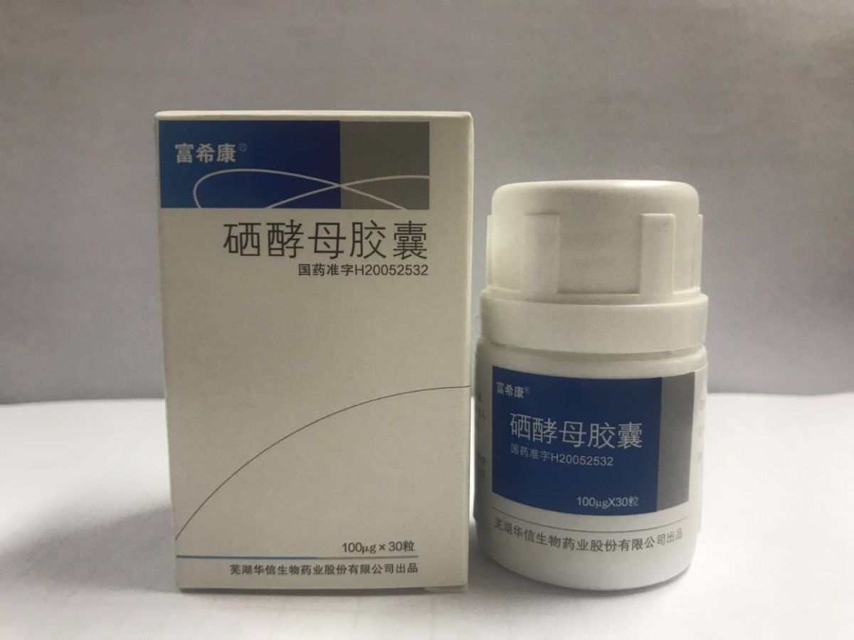 补硒胶囊卖多少钱