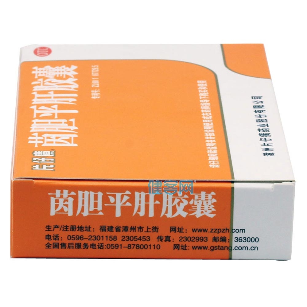 补锌补硒的药伤肝(吃肝补锌吗)-硒宝网