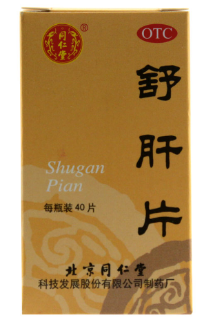 补锌补硒的药伤肝(吃肝补锌吗)-硒宝网