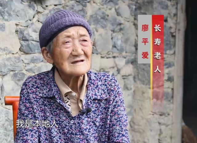 老年人补硒的好处
