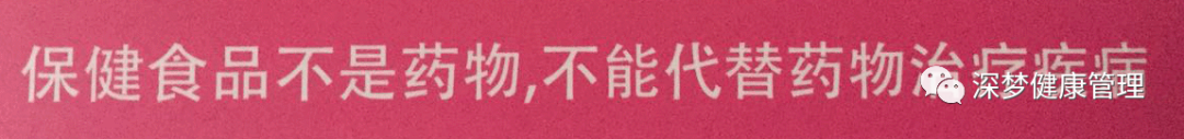 荨麻疹补硒有用吗