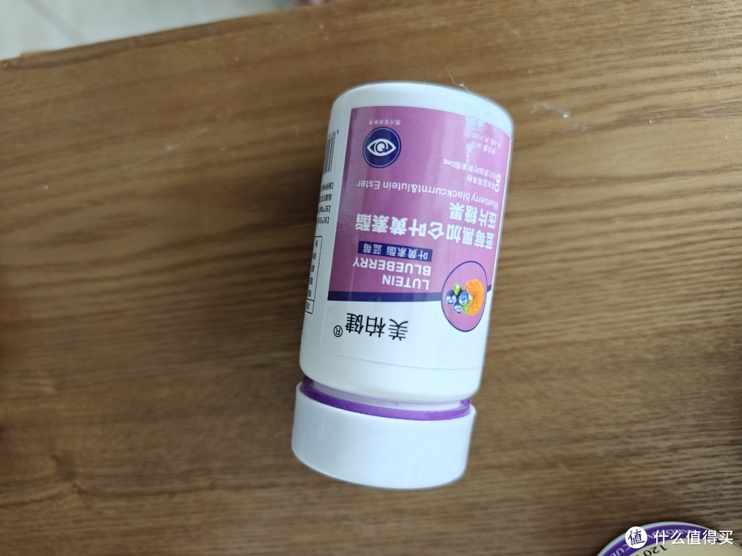 我的那些内服好物之国产高性价比篇