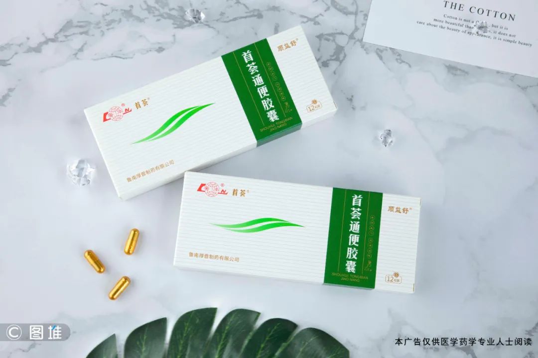 补硒真的包治百病(治补百病包硒的药物)-硒宝网