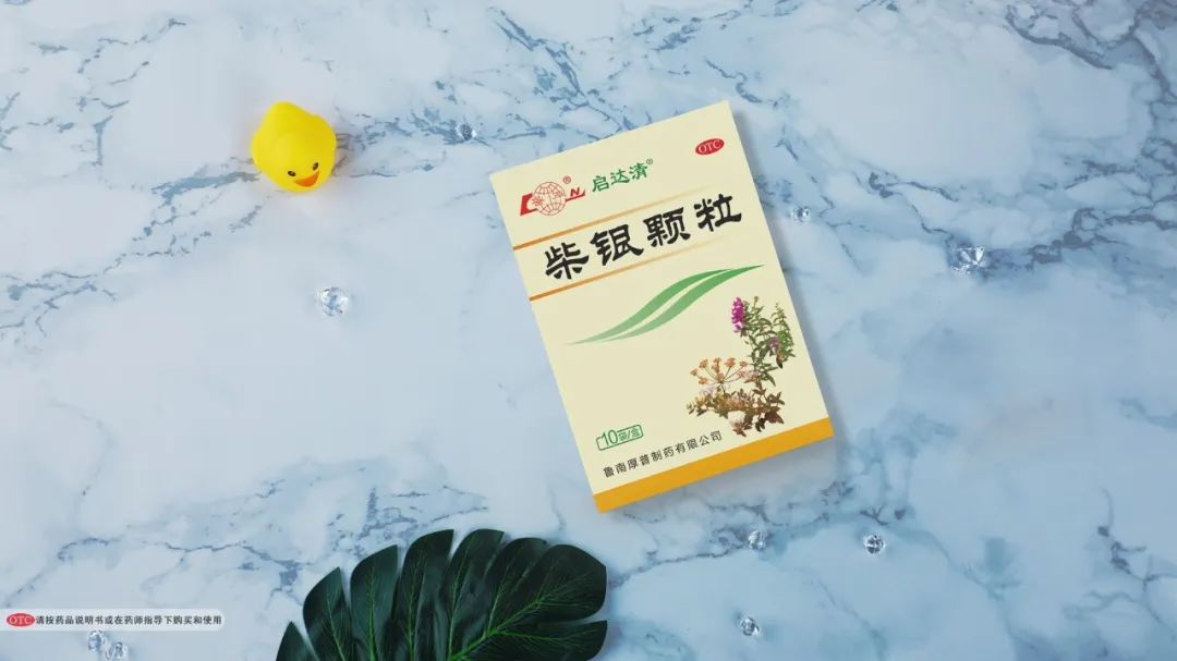 补硒真的包治百?。ㄖ尾拱俨“囊┪铮?硒宝网