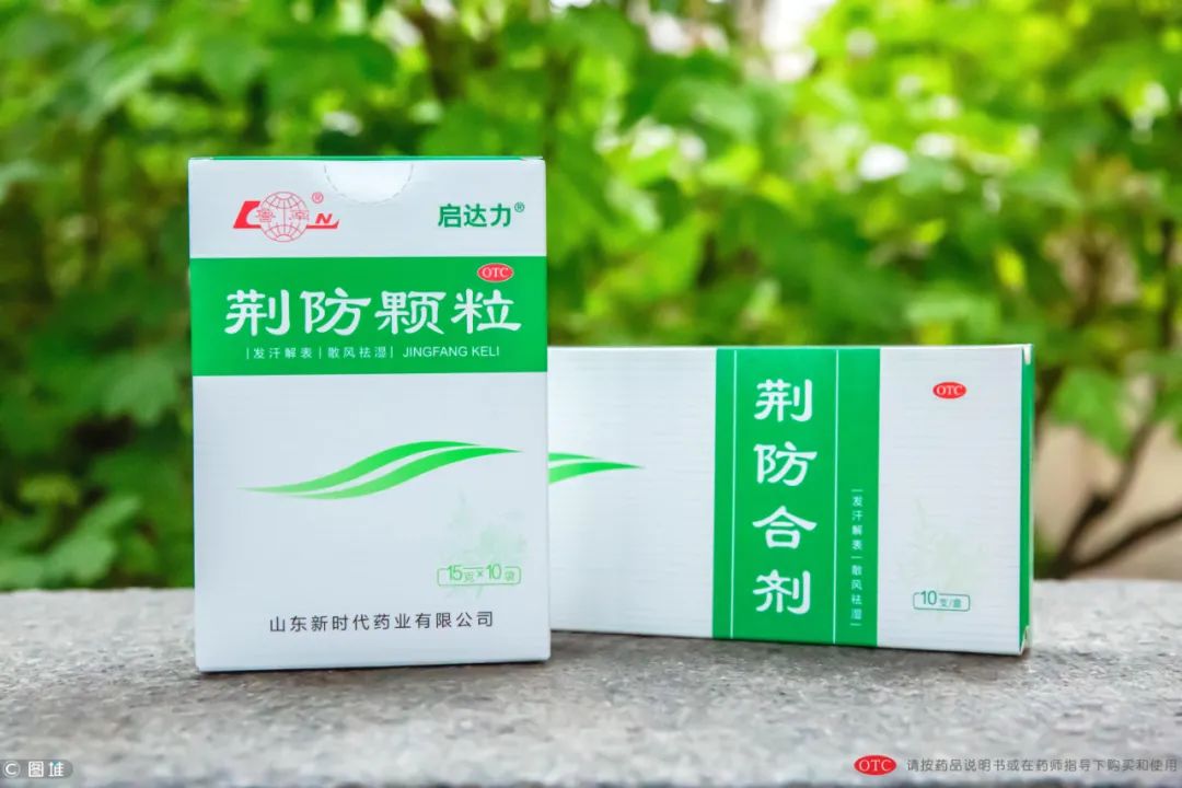 补硒真的包治百?。ㄖ尾拱俨“囊┪铮?硒宝网
