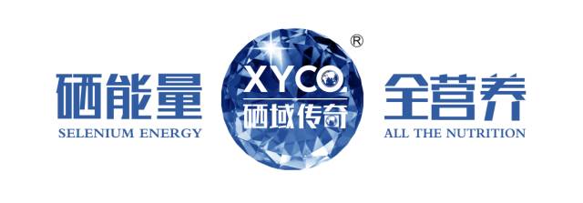 老年人补硒好不好
