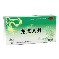 补硒对肝好保健品(硒?;じ卧啵?硒宝网
