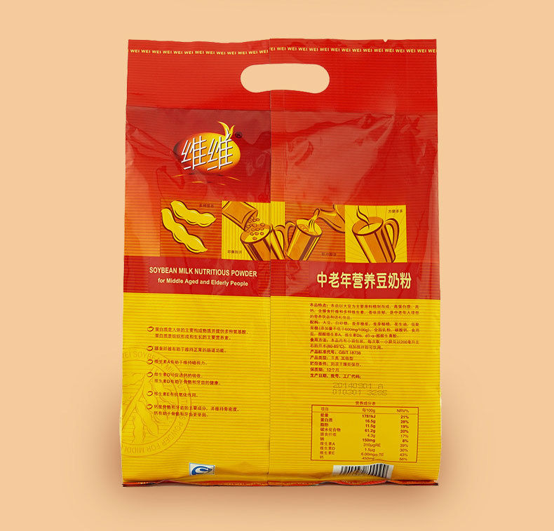 富硒产品认证项目