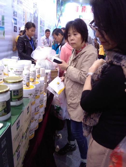 国际富硒产品需求