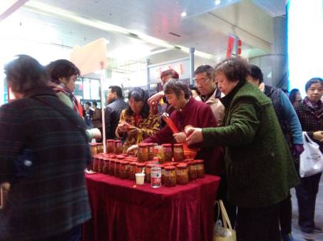 国际富硒产品需求