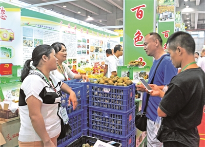 广西富硒产品补贴
