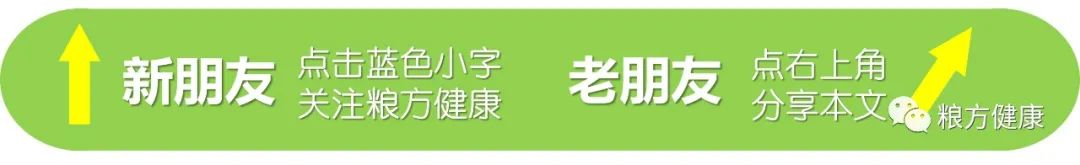 富硒产品如何界定