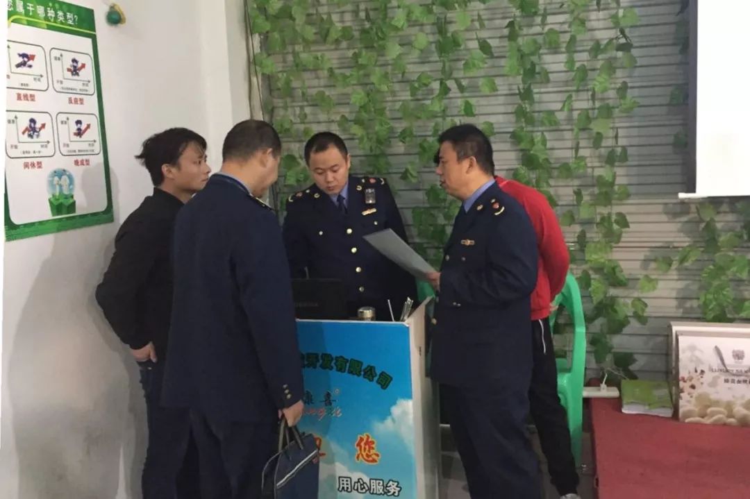 富硒产品骗局举报