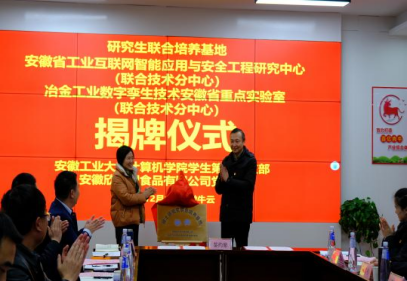 富硒产品市场统计