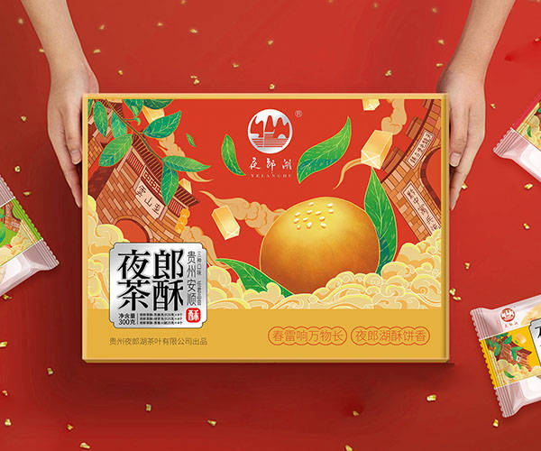 富硒产品使用标识