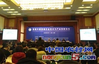 富硒产品发展策略(突出富硒优势的措施)-硒宝网