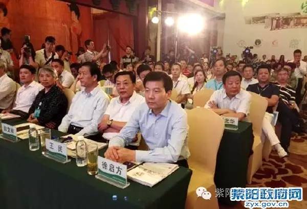 紫阳富硒产品新闻(新闻紫阳富硒产品是真的吗)-硒宝网