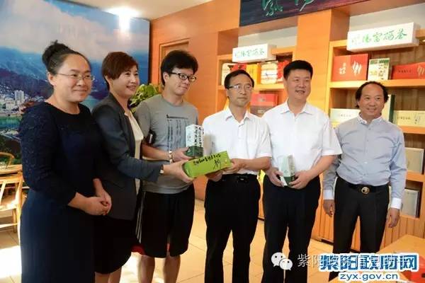 紫阳富硒产品新闻(新闻紫阳富硒产品是真的吗)-硒宝网