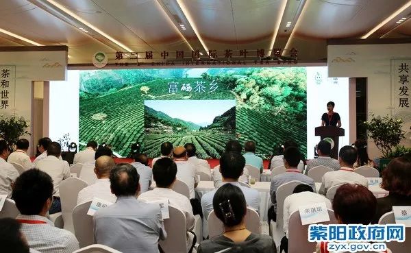 紫阳富硒产品新闻