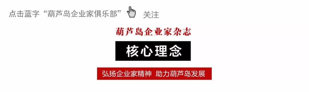 鑫硒旺富硒农产品