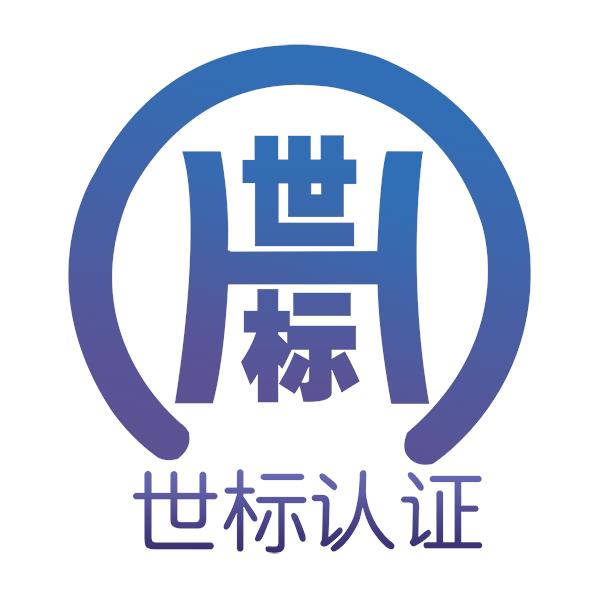 北京富硒产品认证