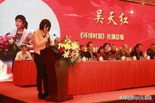 中志集团富硒产品