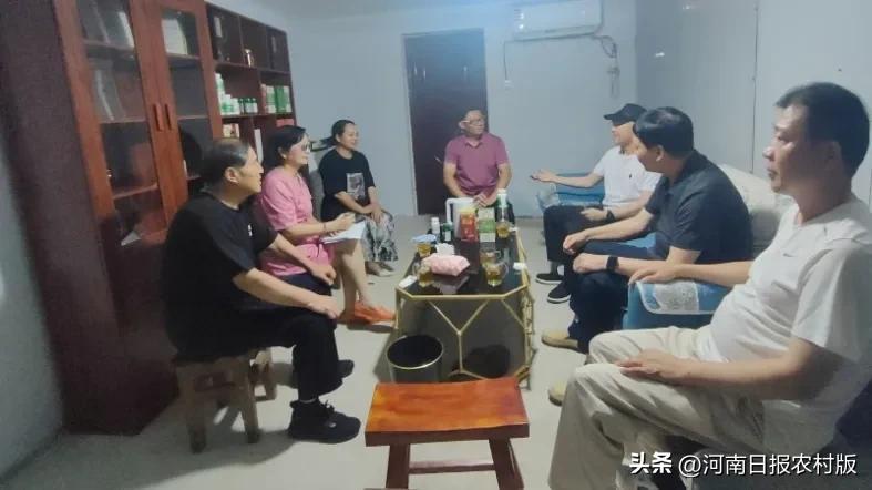 富硒产品认证程序