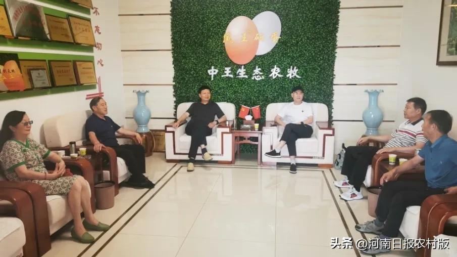 富硒产品认证程序