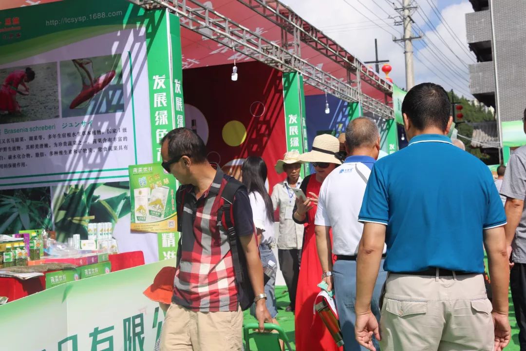 贵阳富硒农特产品
