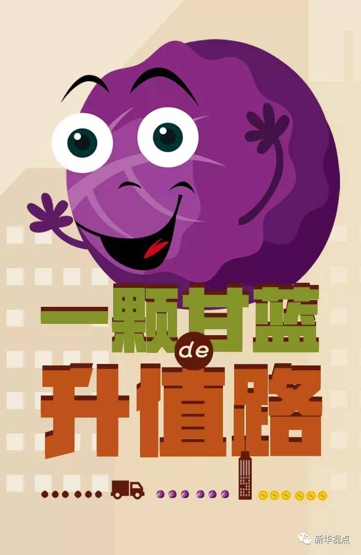 通辽 富硒农产品(富硒农场产品)-硒宝网