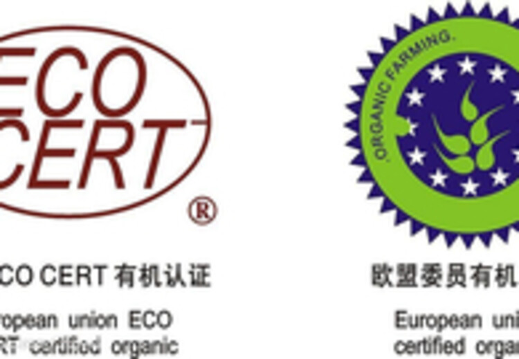 国家富硒产品认证