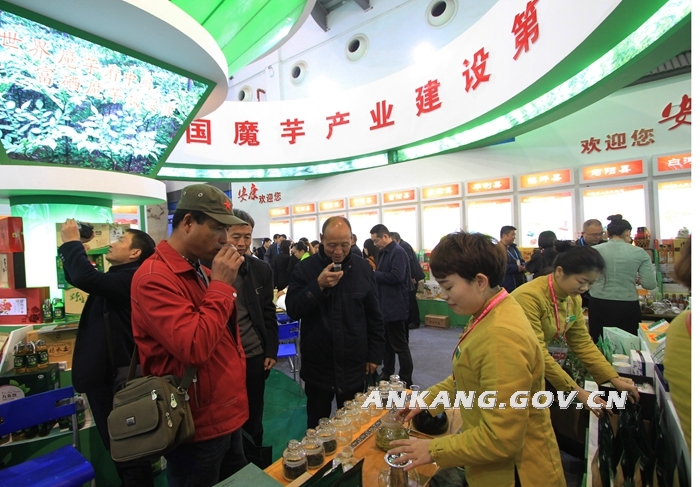 最大的富硒农产品(农用富硒)-硒宝网