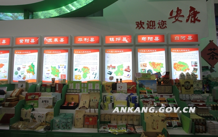 最大的富硒农产品(农用富硒)-硒宝网