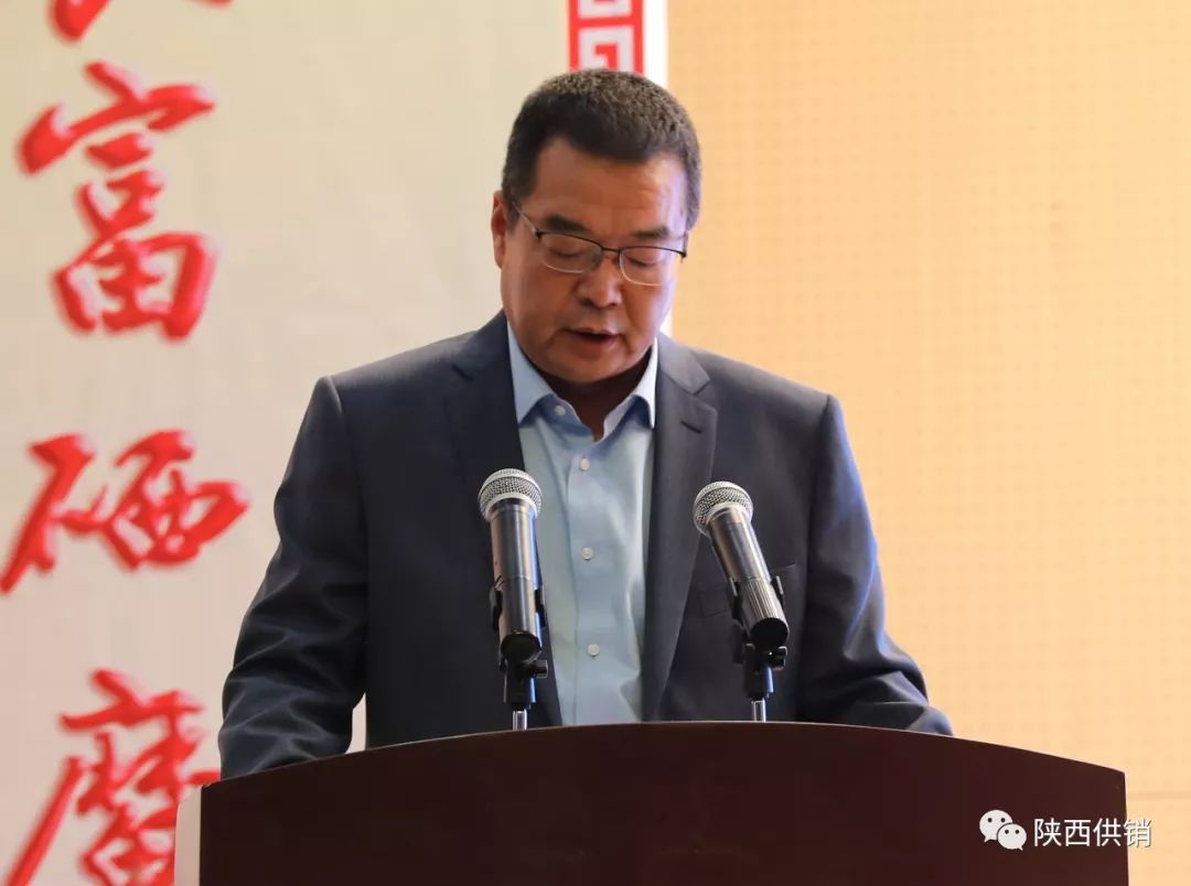 富硒农特产品推介