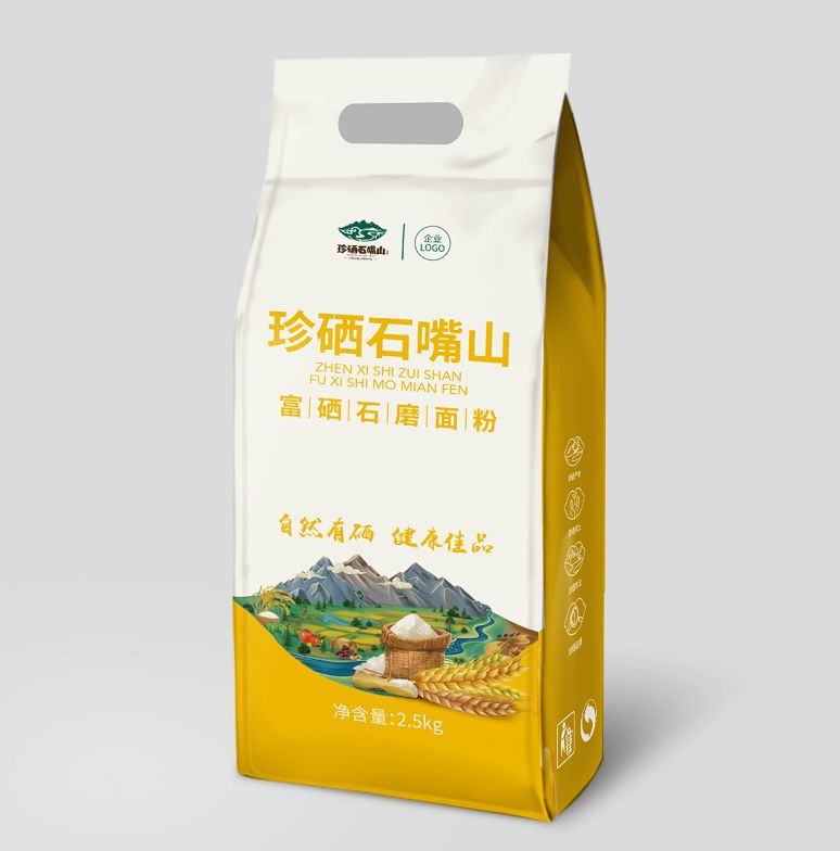 富硒产品行业报告