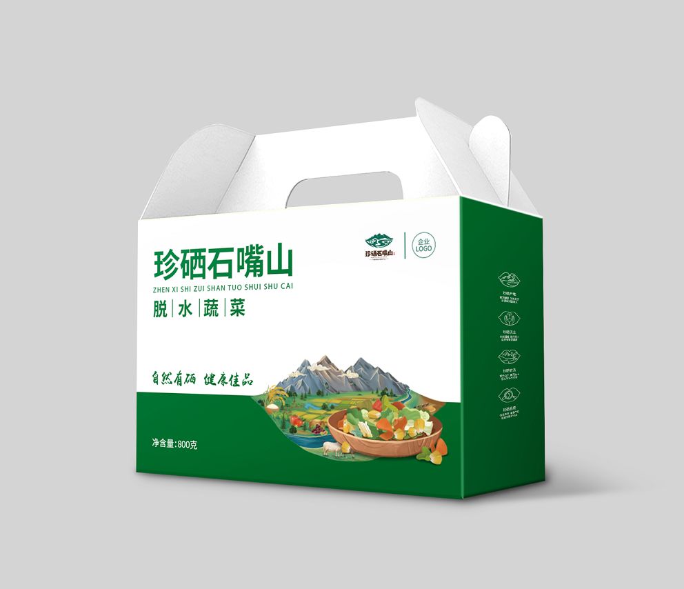 富硒产品行业报告