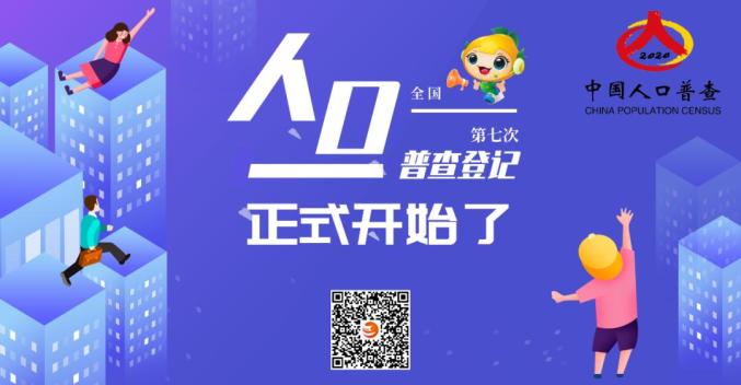 巴南区富硒农产品