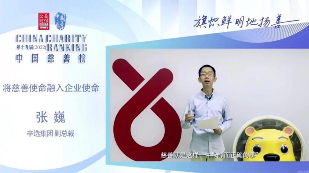 泉州富硒茶好喝吗