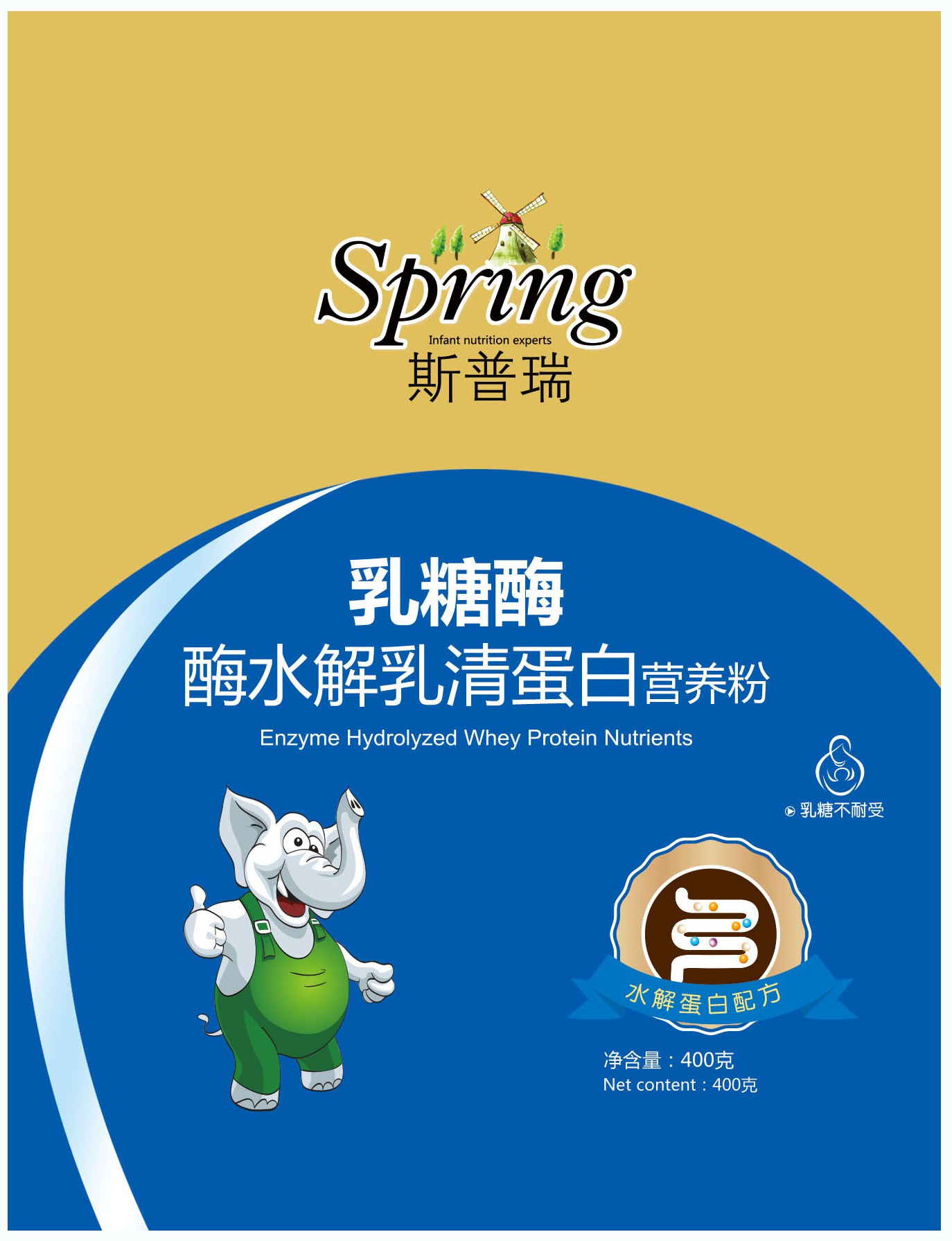 富硒茶含有的硒是