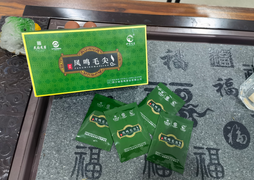 雨露茶业 富硒茶(恩施富硒茶是啥茶)-硒宝网