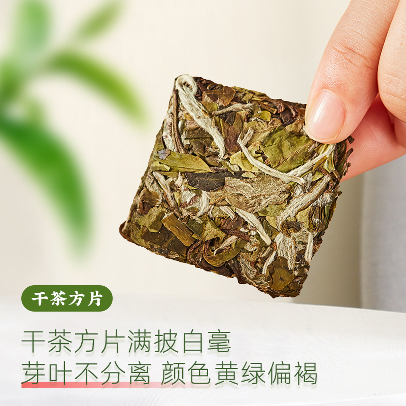 清冽的富硒茶玉露