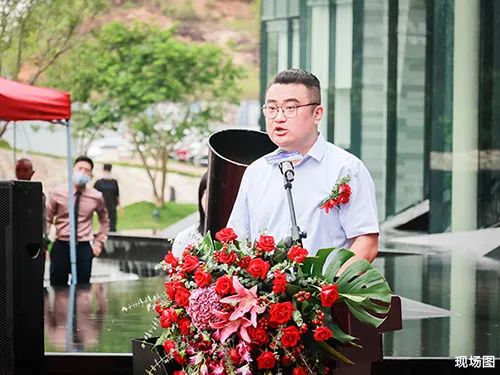 五矿地产华南区域副总经理、惠州公司总经理王彦炜先生致辞