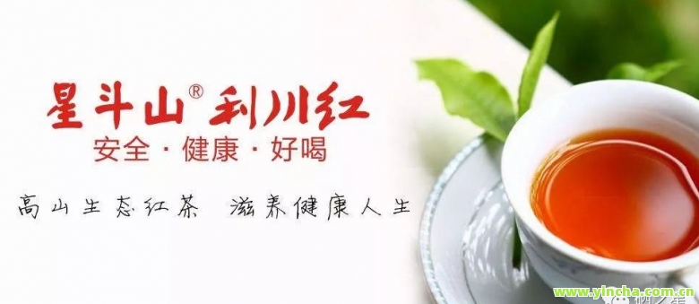 富硒藤茶：真实存在还是虚假宣传？如何正确饮用及植物来源解析